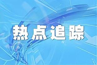 拉维奇出院后社媒晒歌词：为实现我的梦想而奋斗